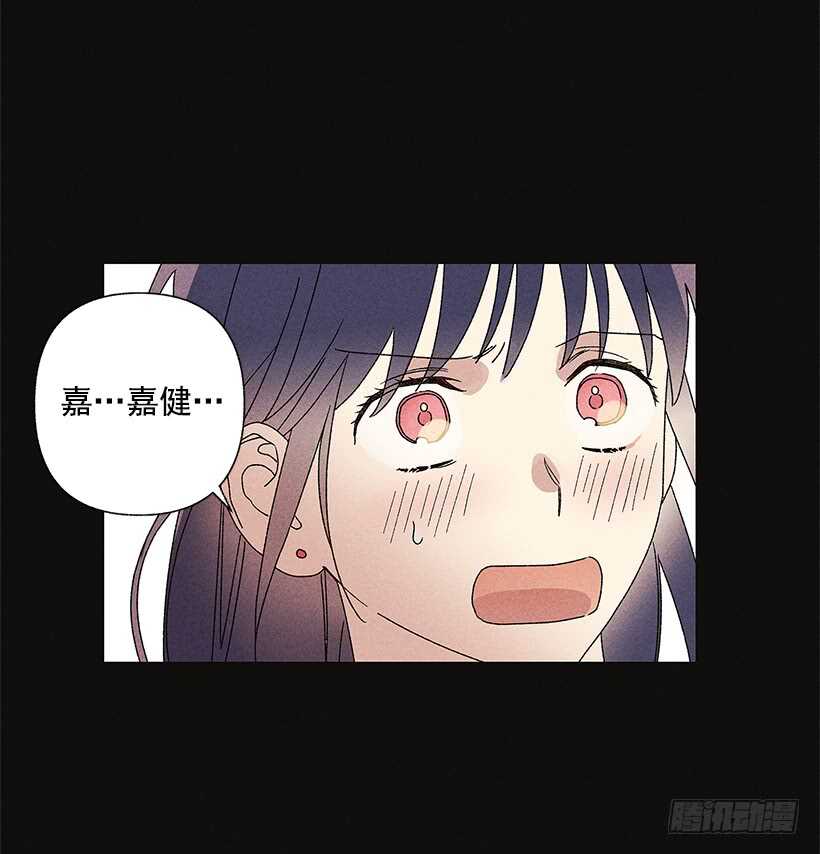 21.装作不知道，明白吧？(1/2)-第22话