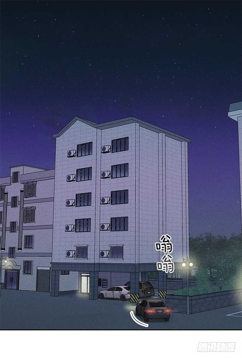 23.你开心就好(1/2)-第24话