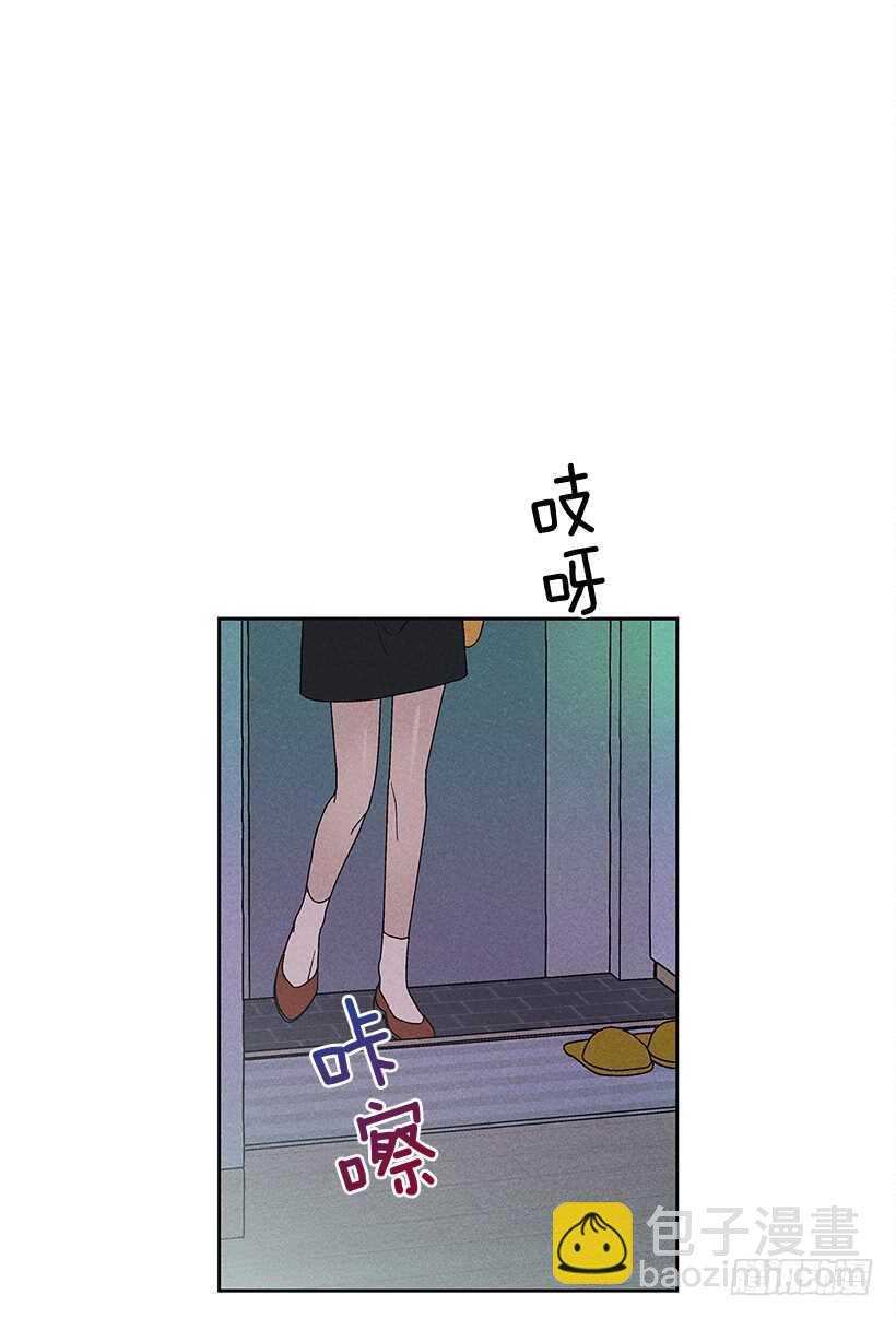 23.你开心就好(1/2)-第24话