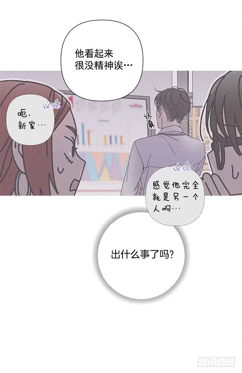 23.你开心就好(1/2)-第24话
