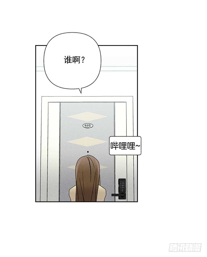 23.你开心就好(1/2)-第24话