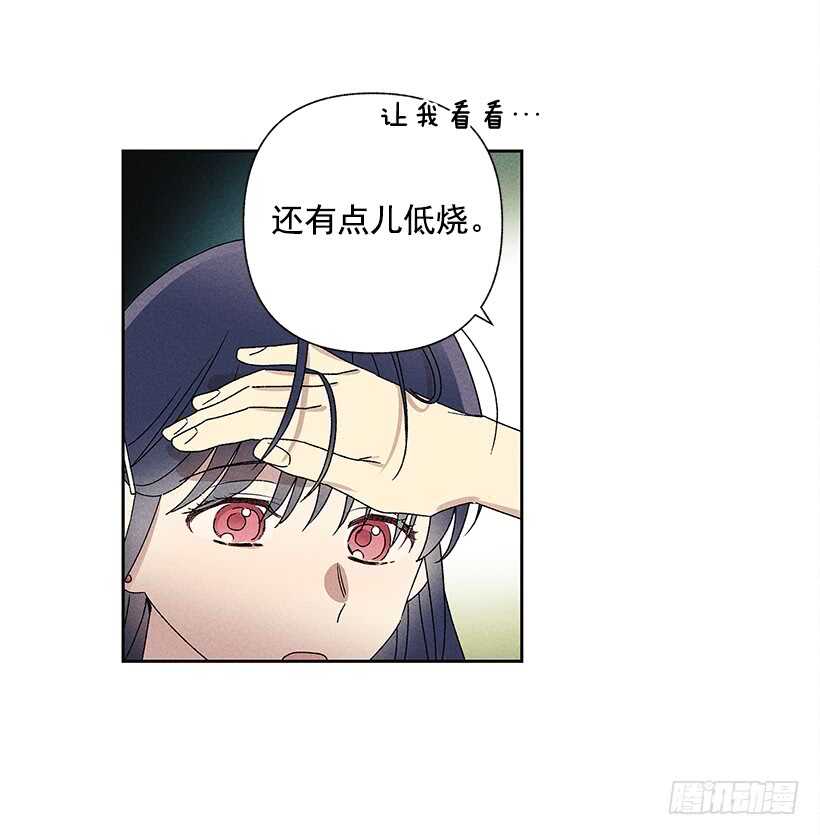 25.又不听话&hellip;(1/2)-第26话