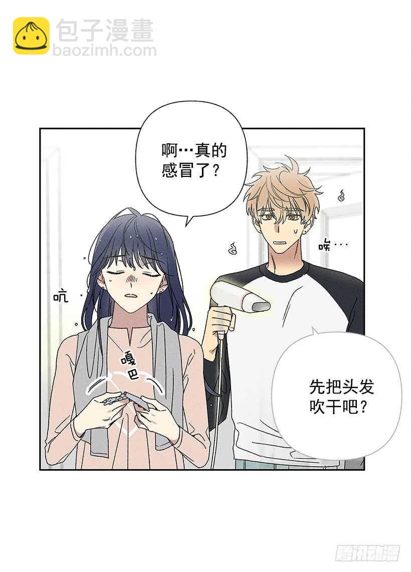 25.又不听话&hellip;(1/2)-第26话