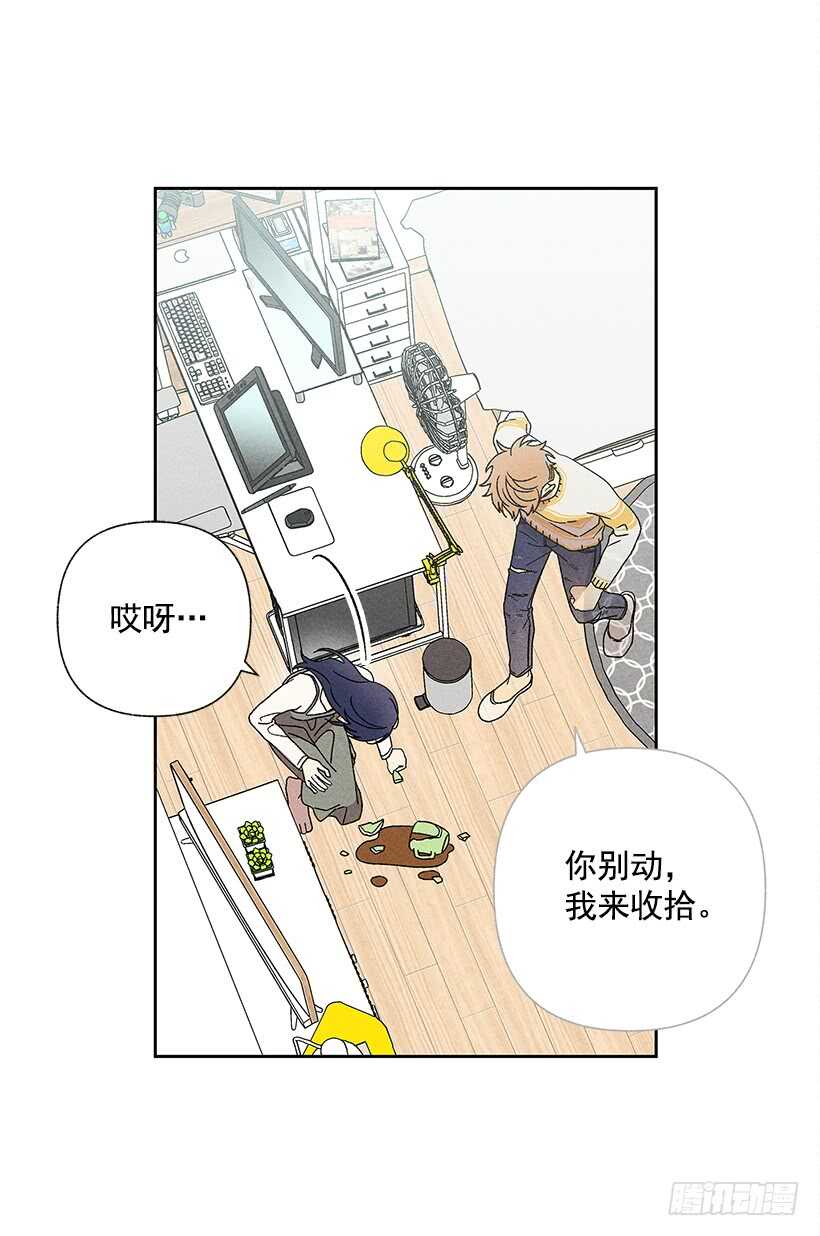 25.又不听话&hellip;(1/2)-第26话
