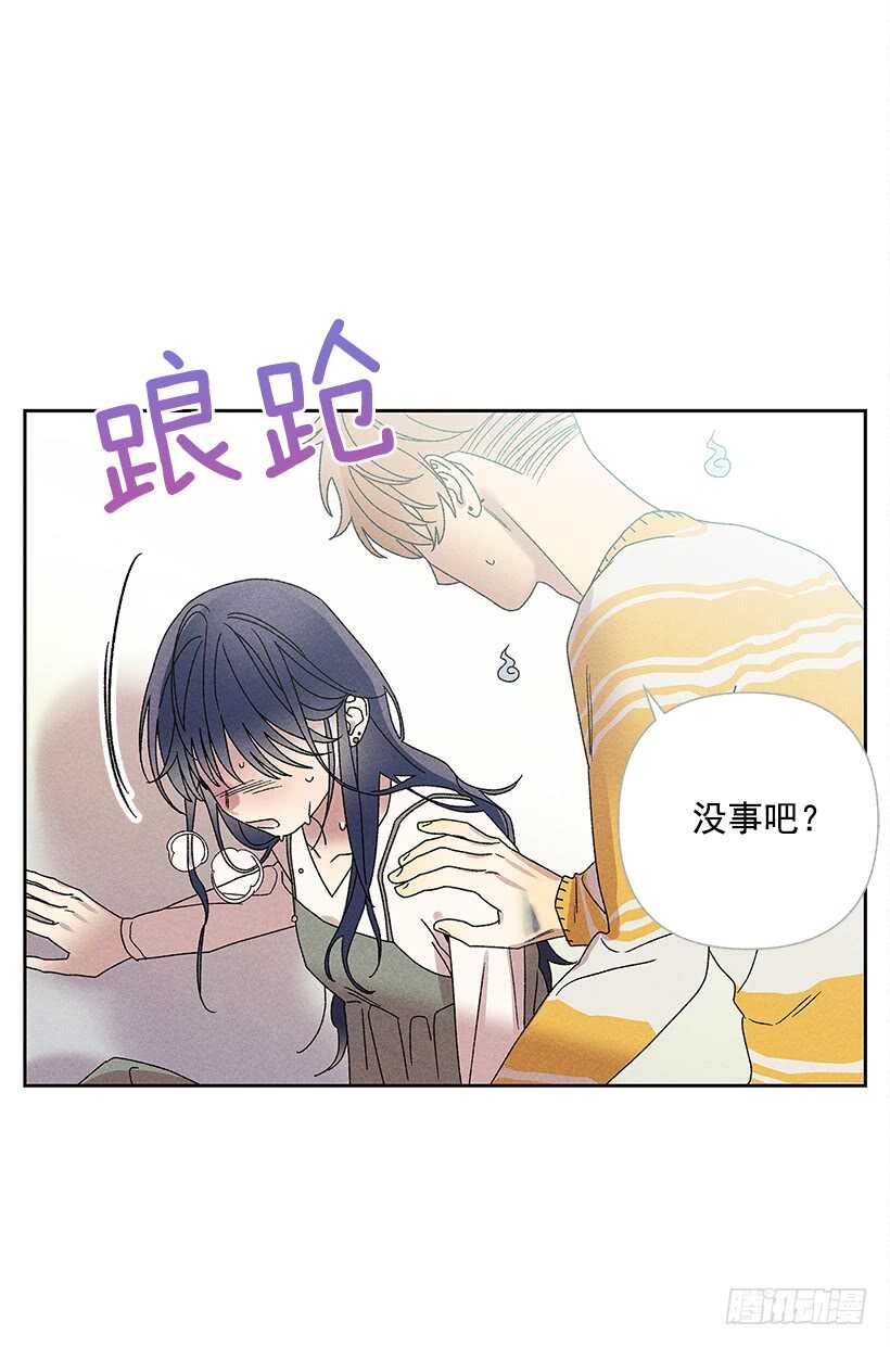 25.又不听话&hellip;(1/2)-第26话