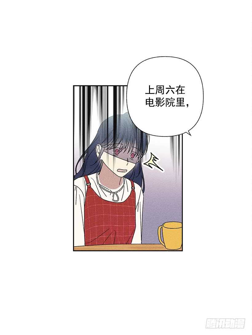 25.又不听话&hellip;(1/2)-第26话