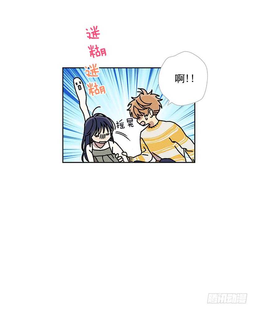 25.又不听话&hellip;(1/2)-第26话