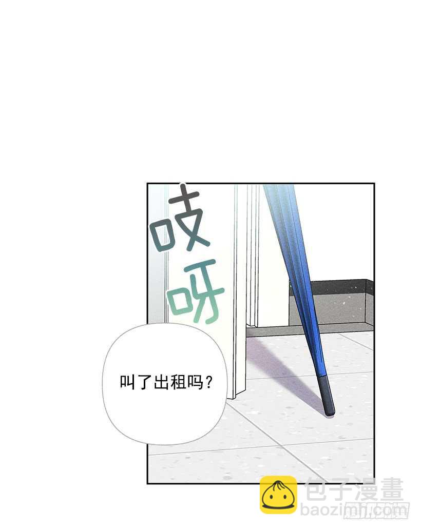 25.又不听话&hellip;(1/2)-第26话