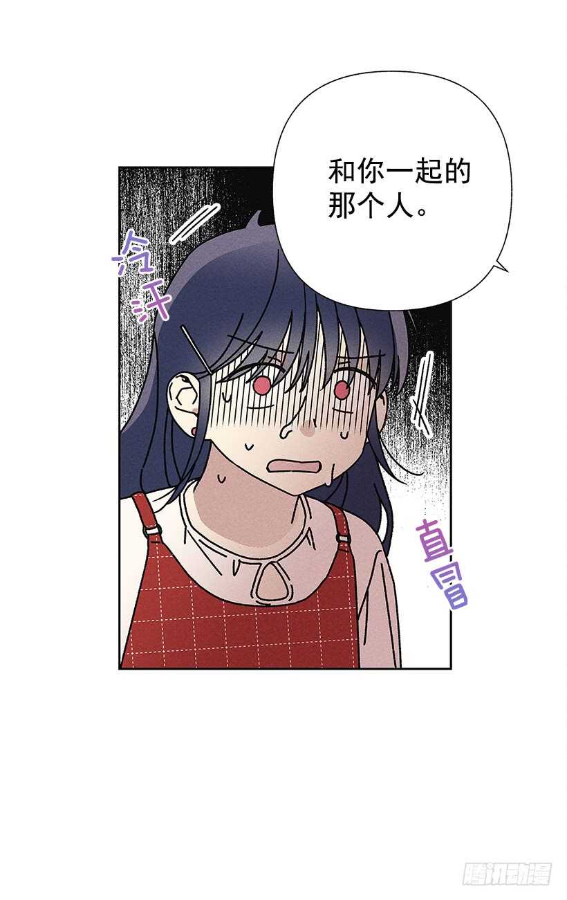 25.又不听话&hellip;(1/2)-第26话
