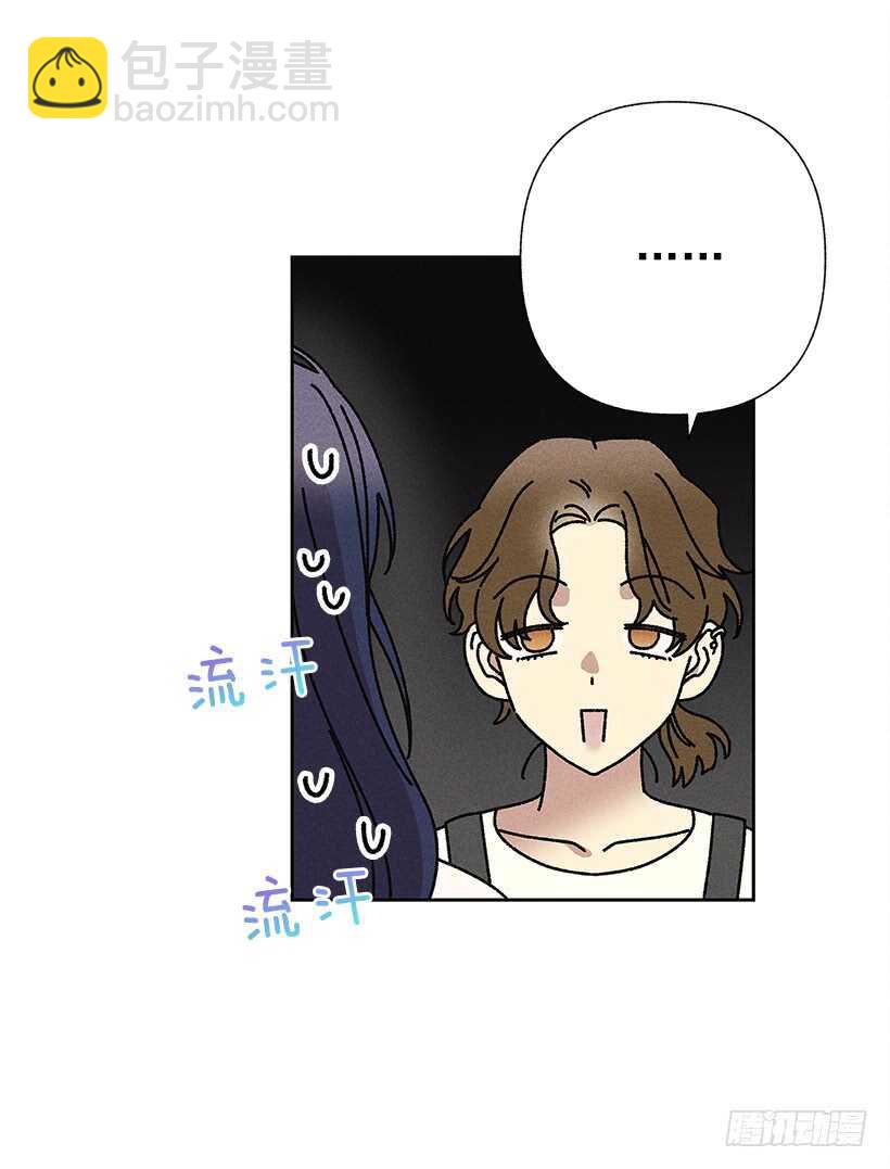 25.又不听话&hellip;(1/2)-第26话