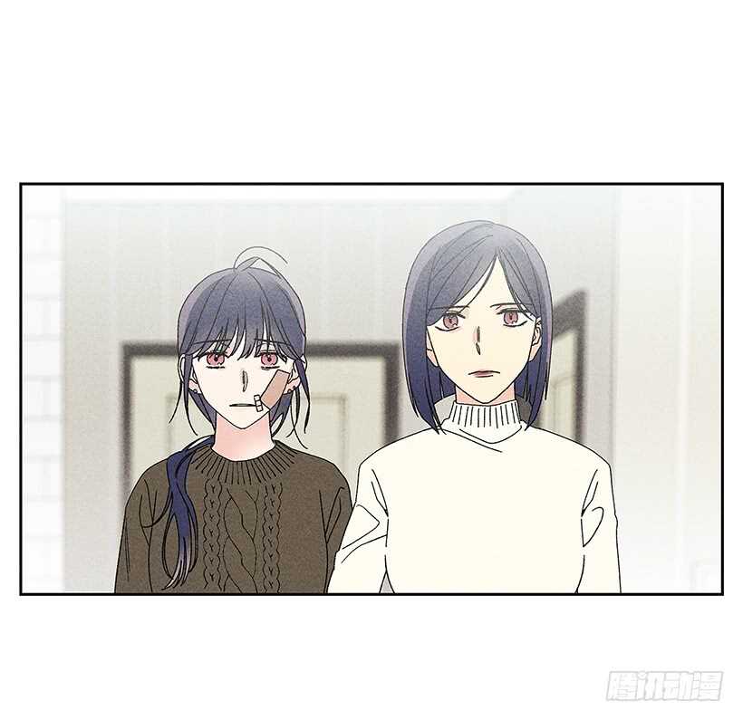 29.有人跟我说过类似的话(1/2)-第30话