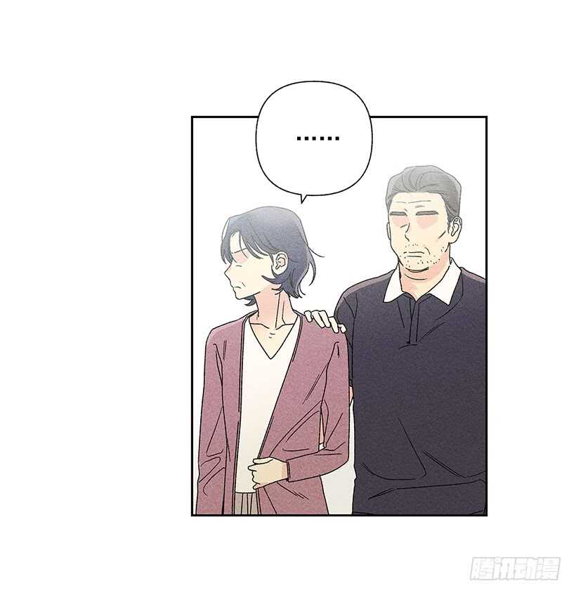 29.有人跟我说过类似的话(1/2)-第30话