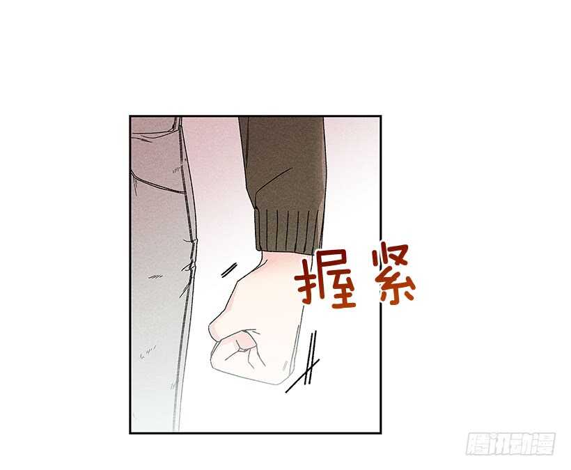 29.有人跟我说过类似的话(1/2)-第30话