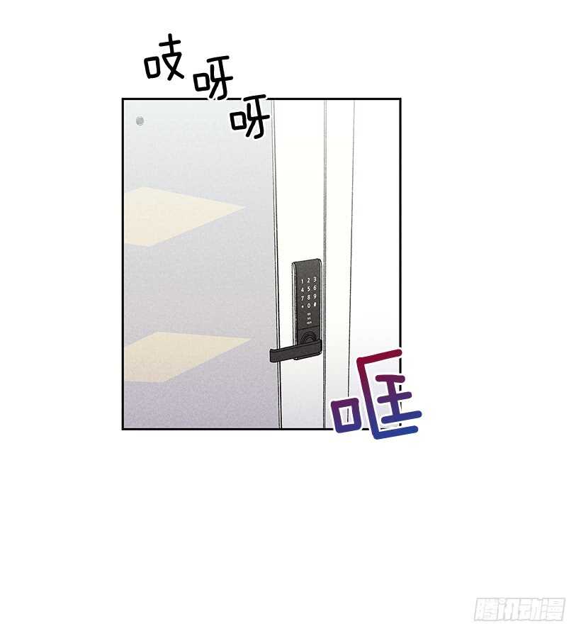 29.有人跟我说过类似的话(1/2)-第30话