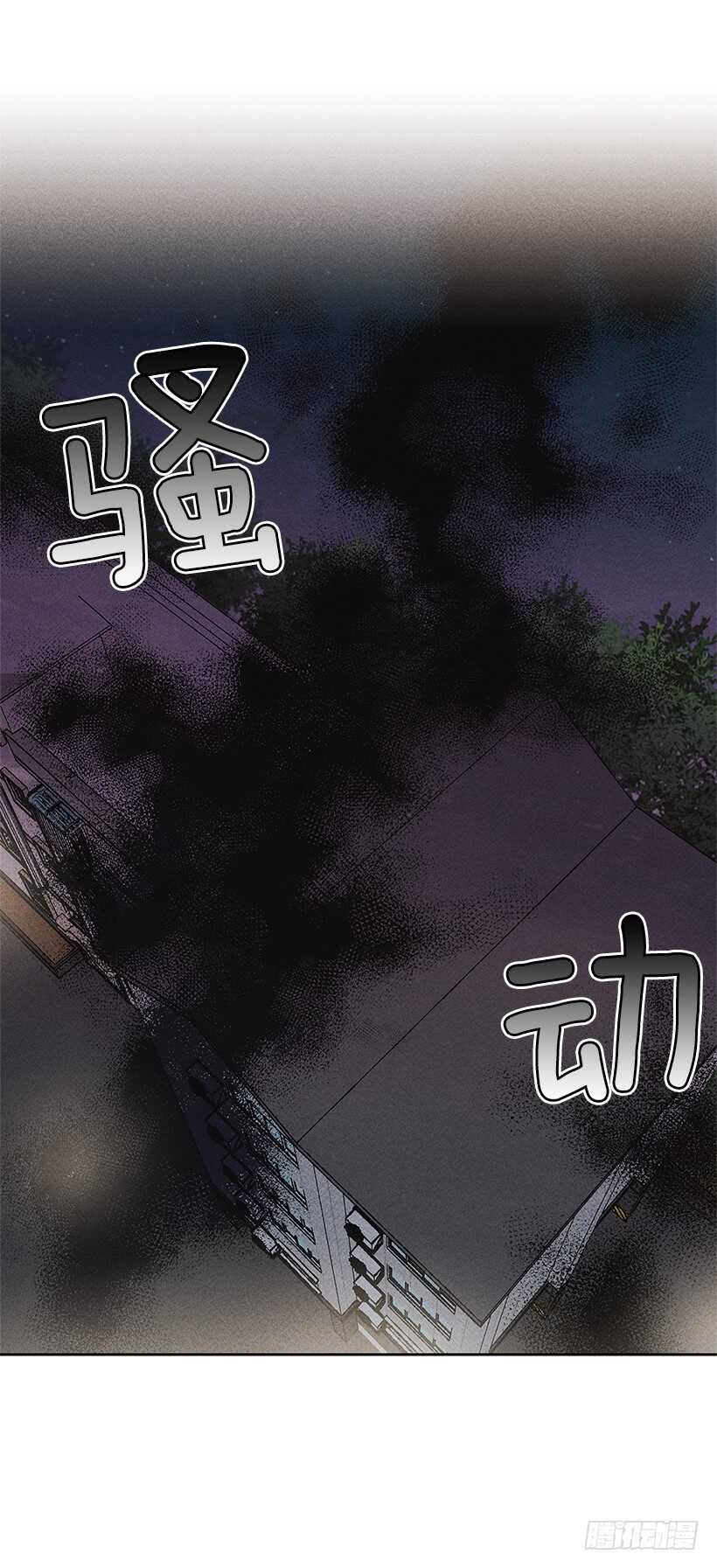 31.我会想你的(1/2)-第32话