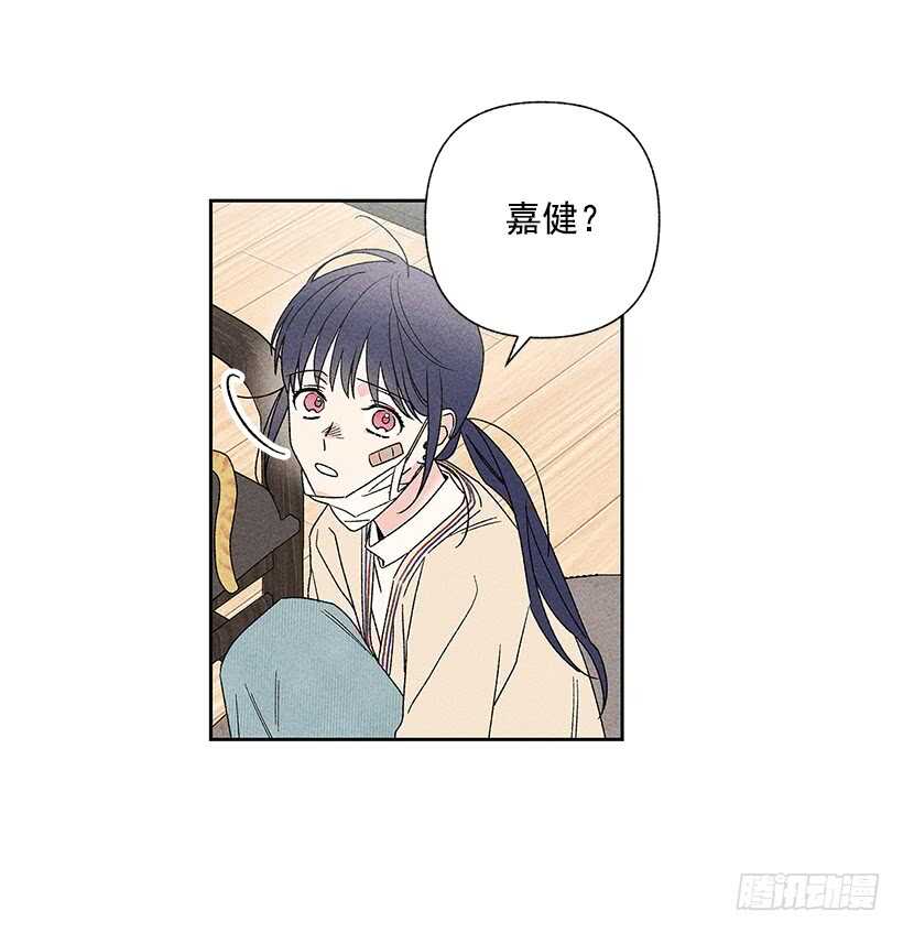 31.我会想你的(1/2)-第32话