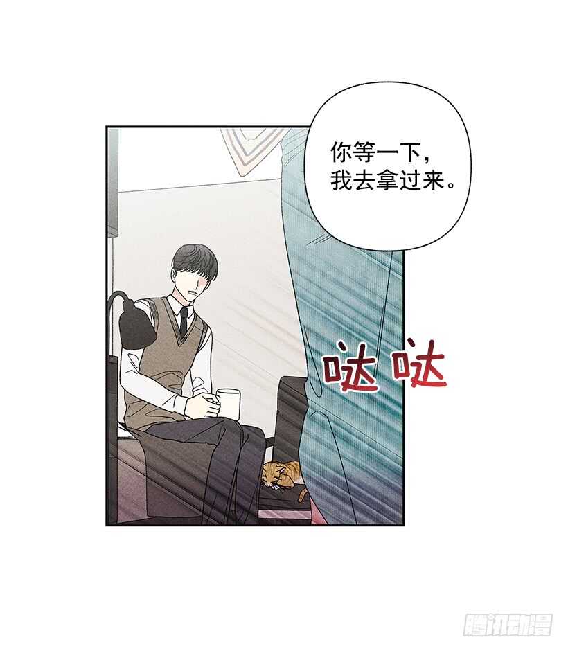 31.我会想你的(1/2)-第32话