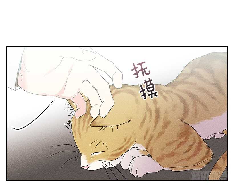31.我会想你的(1/2)-第32话