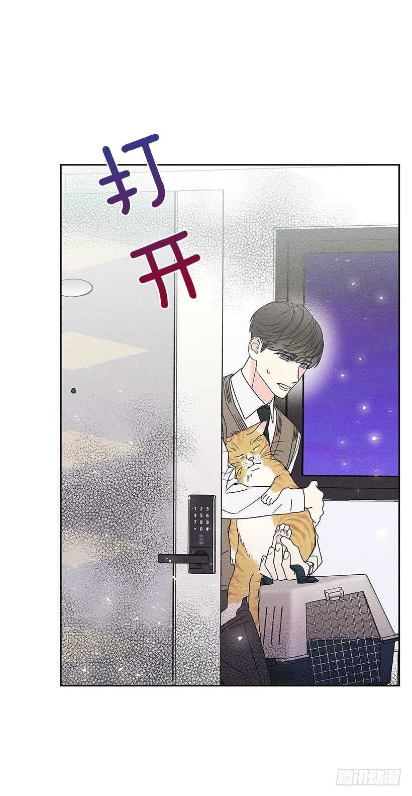 31.我会想你的(1/2)-第32话