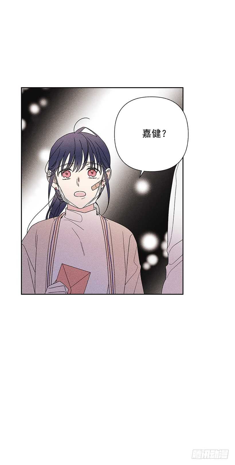 31.我会想你的(1/2)-第32话