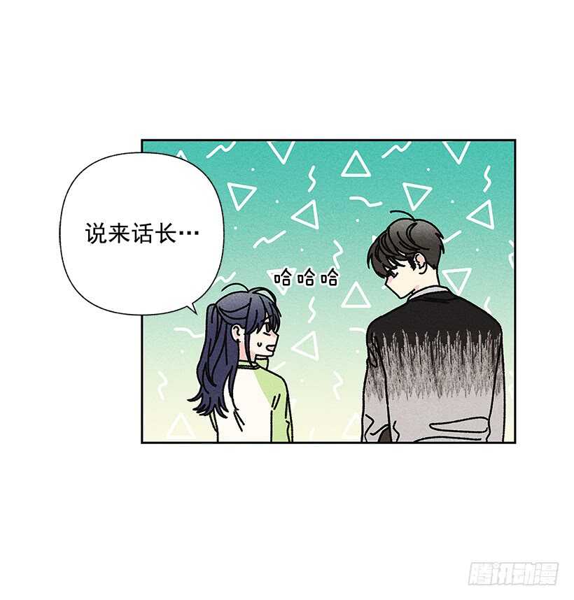 31.我会想你的(1/2)-第32话