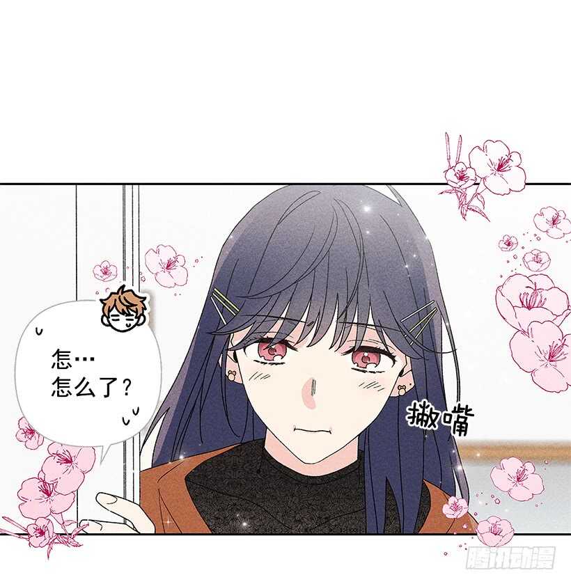 33.慢热的人(1/2)-第34话