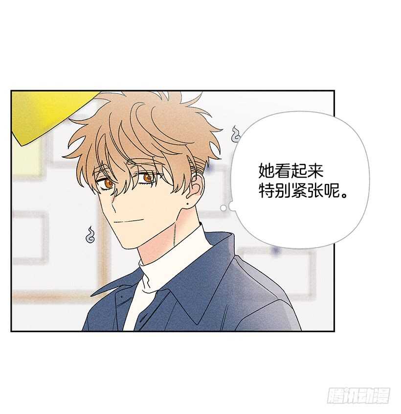 33.慢热的人(1/2)-第34话