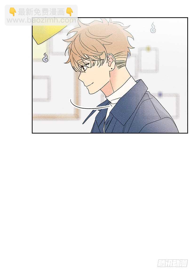 33.慢热的人(1/2)-第34话