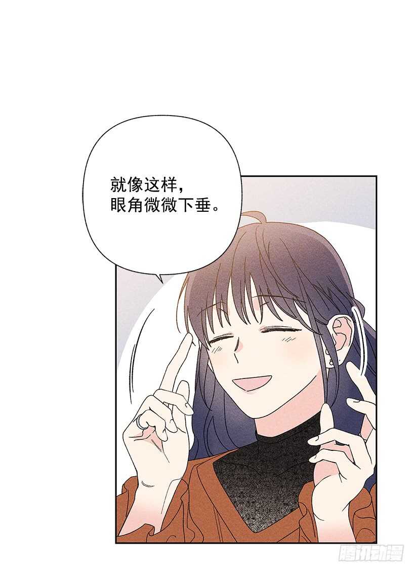 33.慢热的人(1/2)-第34话