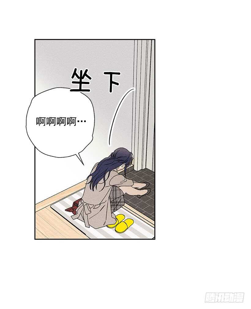 33.慢热的人(1/2)-第34话