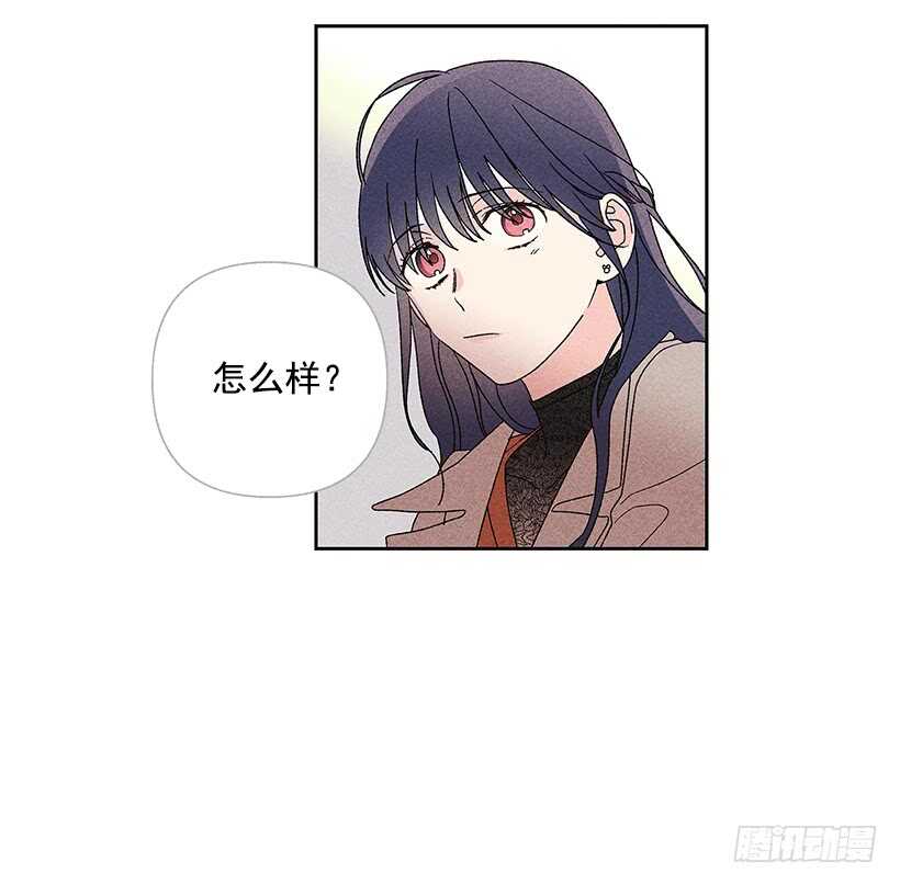 33.慢热的人(1/2)-第34话