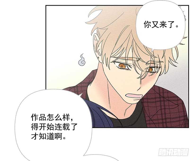 35.就是说啊(1/2)-第36话