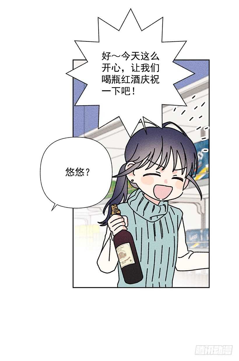 35.就是说啊(1/2)-第36话