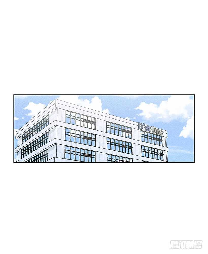 35.就是说啊(1/2)-第36话