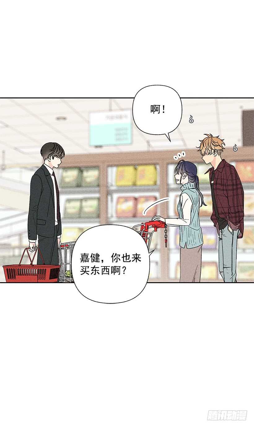 35.就是说啊(1/2)-第36话