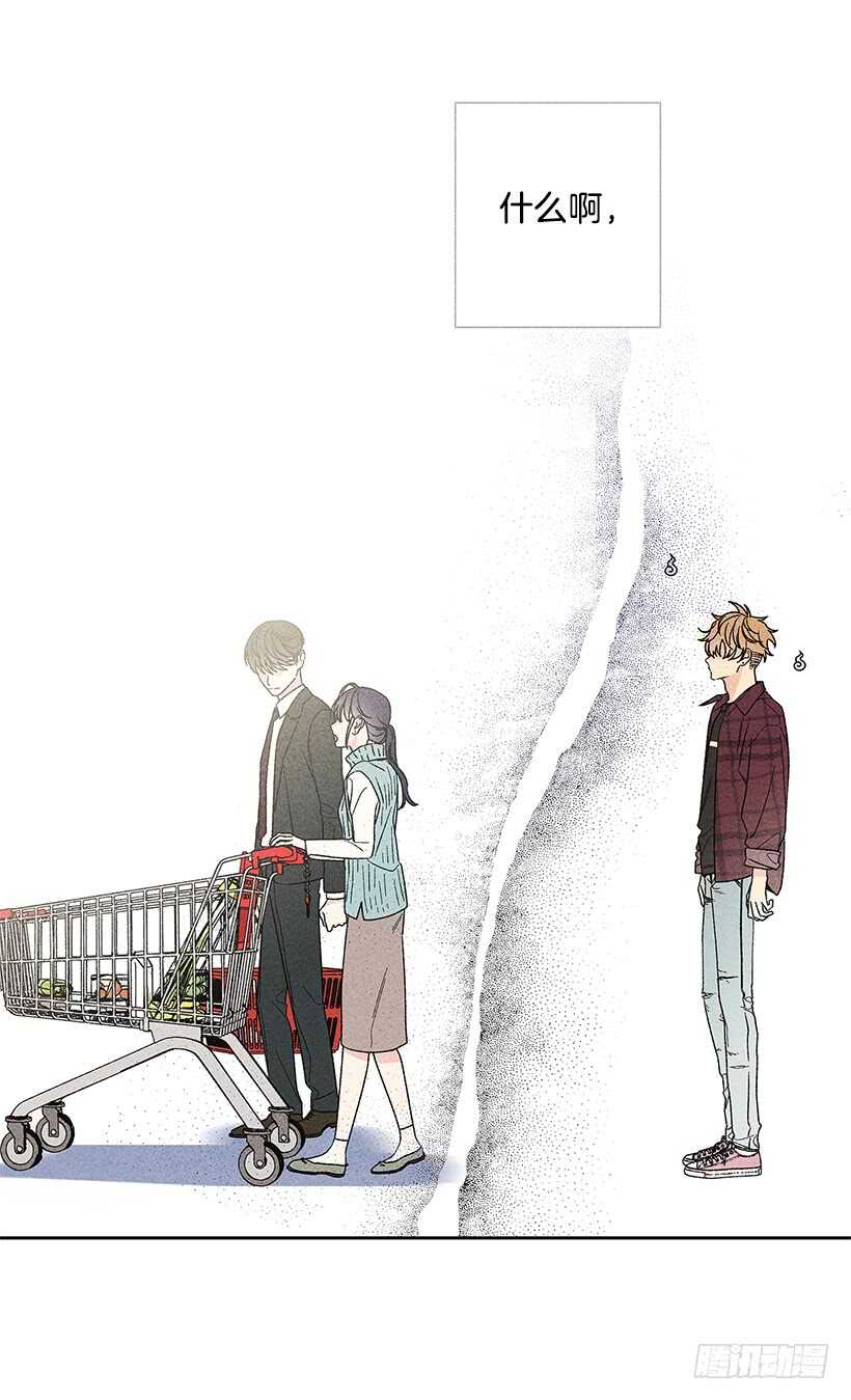 35.就是说啊(1/2)-第36话