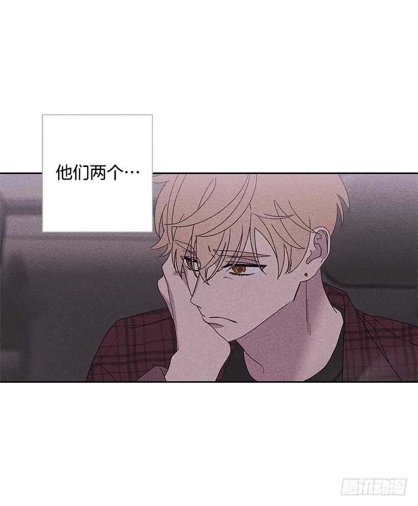 35.就是说啊(1/2)-第36话