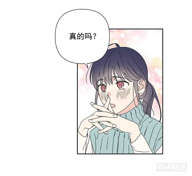 35.就是说啊(1/2)-第36话