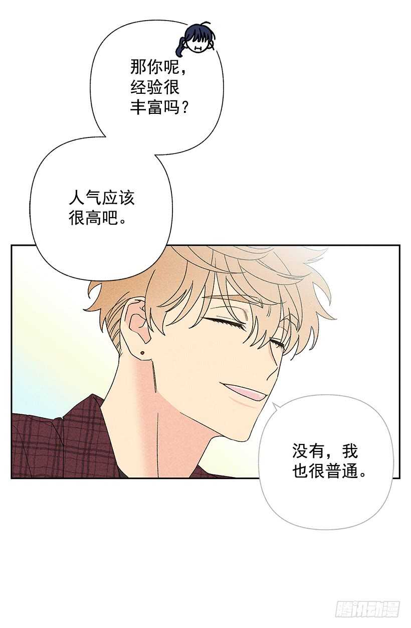 35.就是说啊(1/2)-第36话
