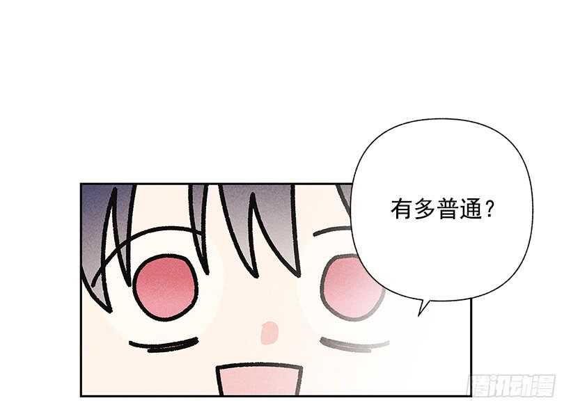 35.就是说啊(1/2)-第36话