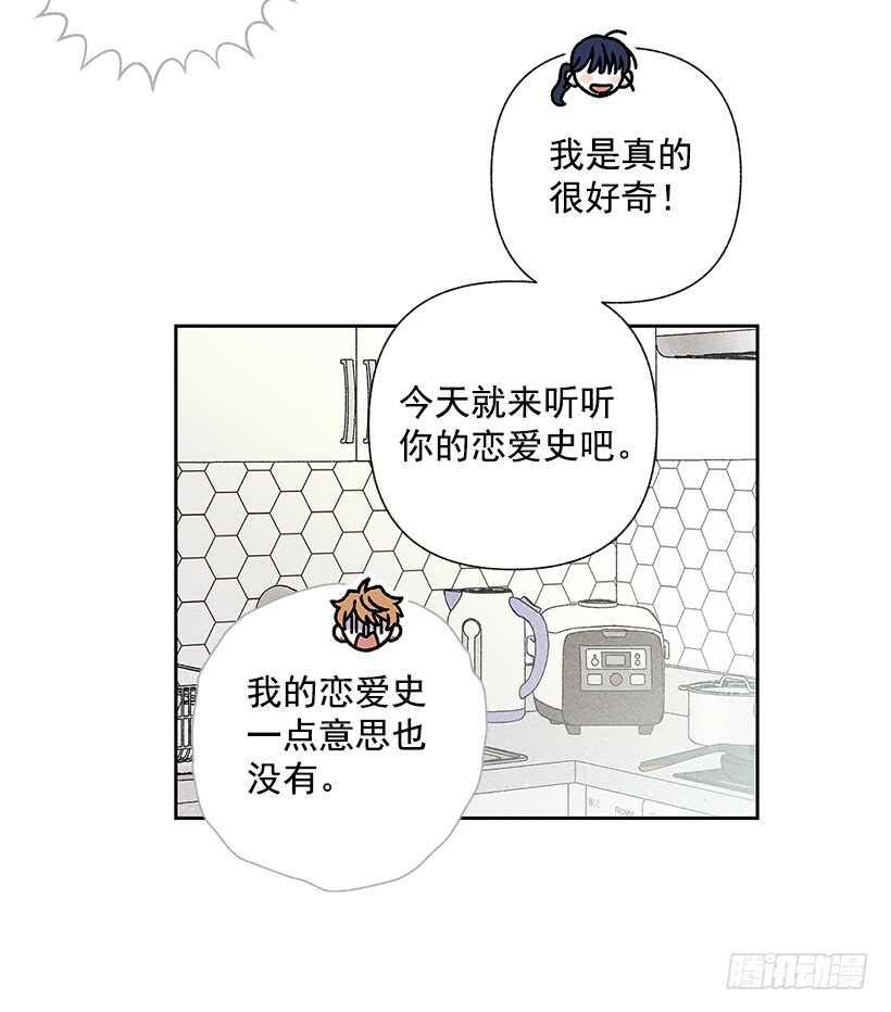 35.就是说啊(1/2)-第36话