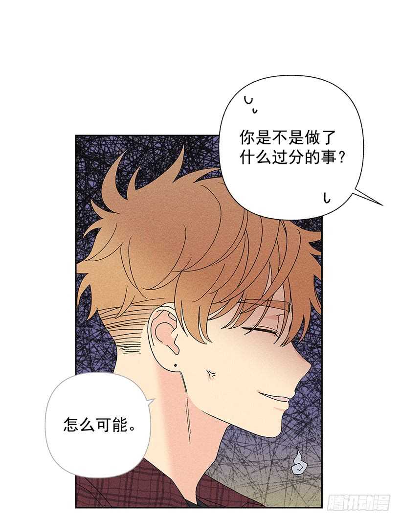 35.就是说啊(1/2)-第36话