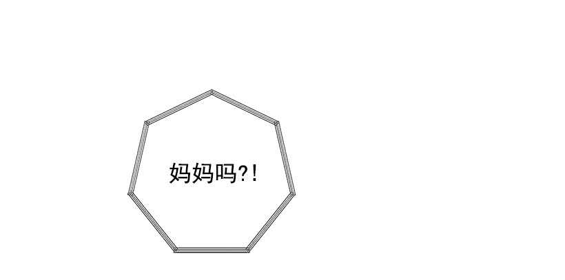 35.就是说啊(1/2)-第36话