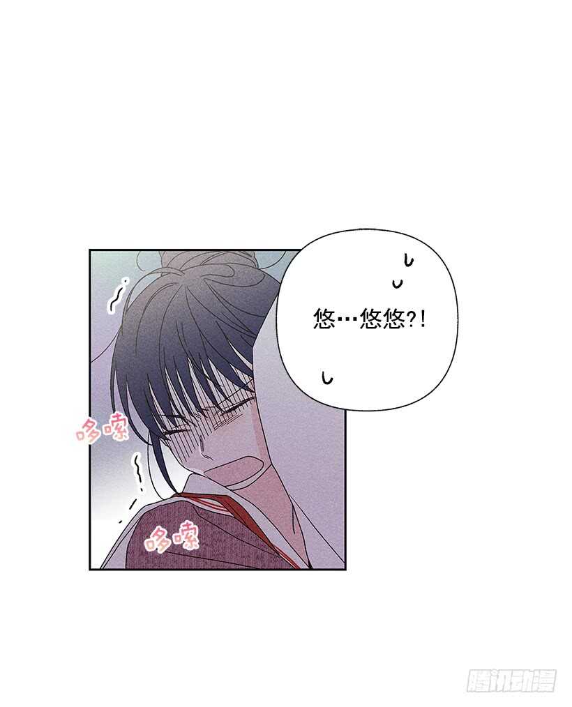 37.知道了(1/2)-第38话