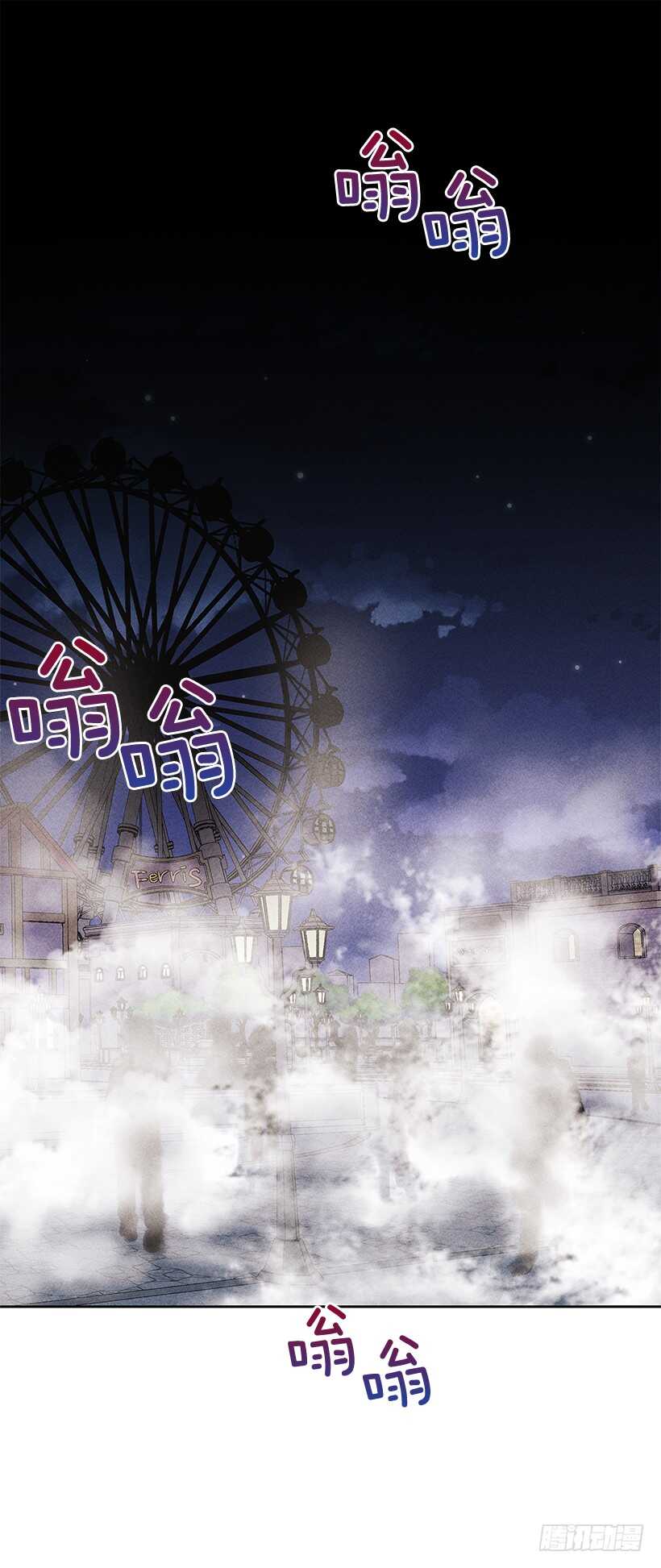 37.知道了(1/2)-第38话