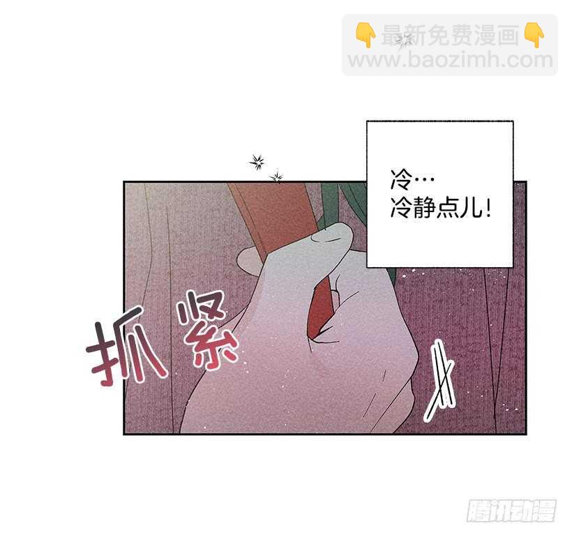 37.知道了(1/2)-第38话