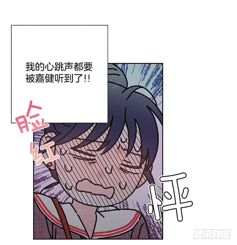 37.知道了(1/2)-第38话