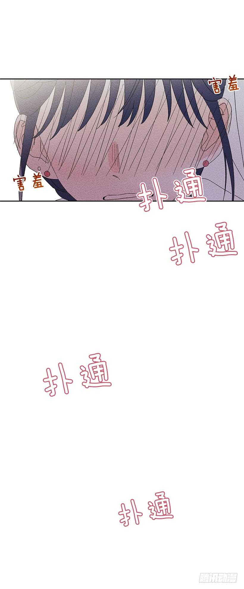 37.知道了(1/2)-第38话