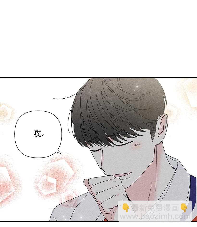 37.知道了(1/2)-第38话