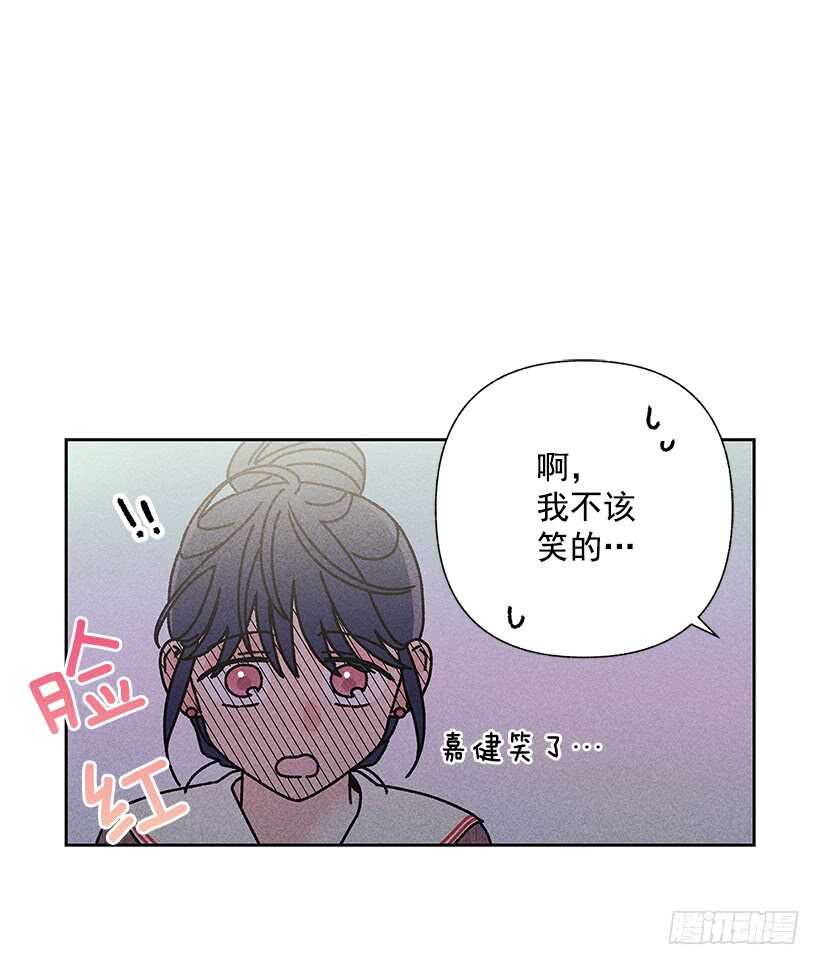 37.知道了(1/2)-第38话